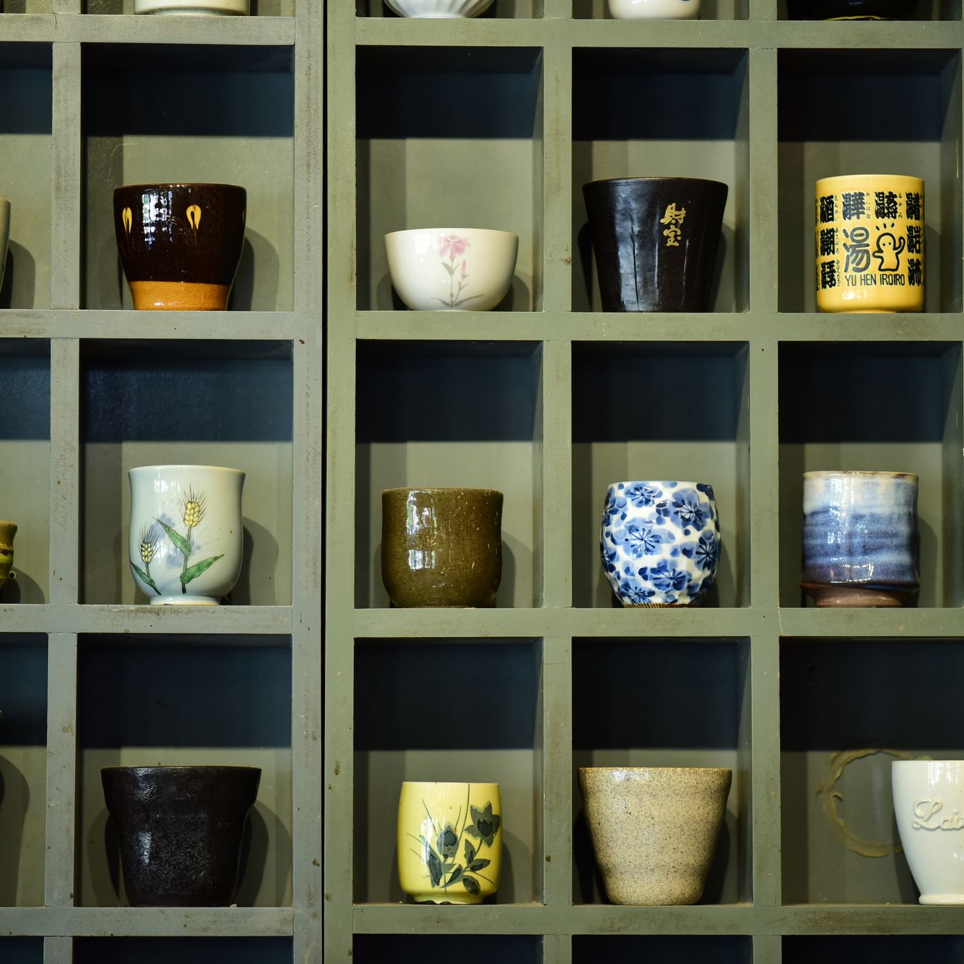 Concrete Glaze Espresso Cups (Pair)