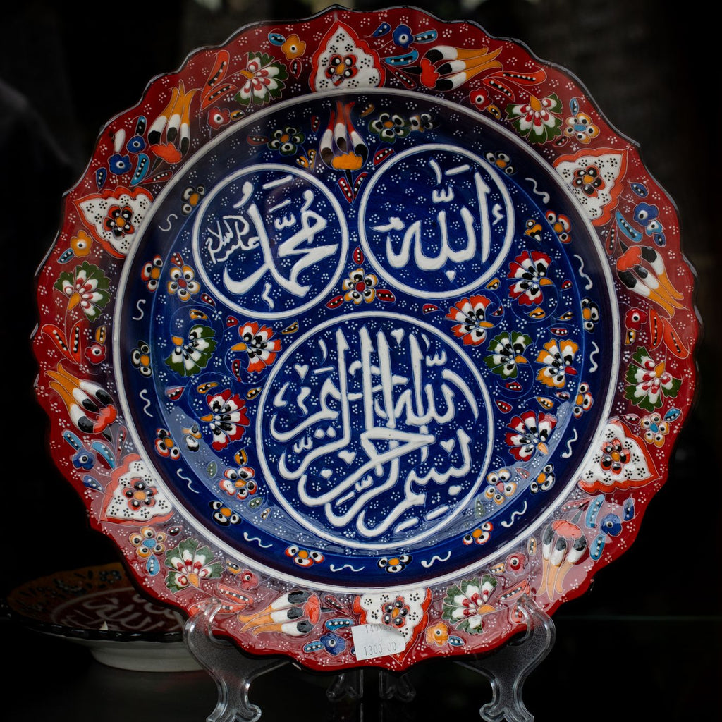 Riveted Edge Platter — detail